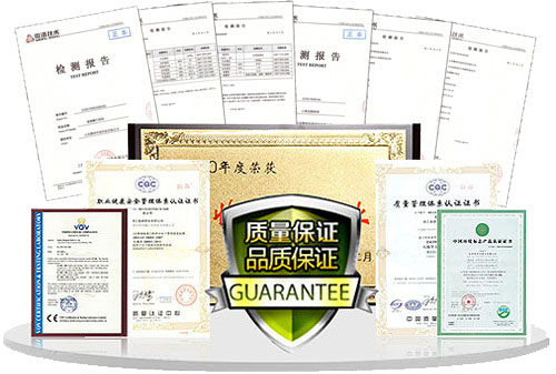 誠(chéng)信經(jīng)營(yíng)品質(zhì)保證